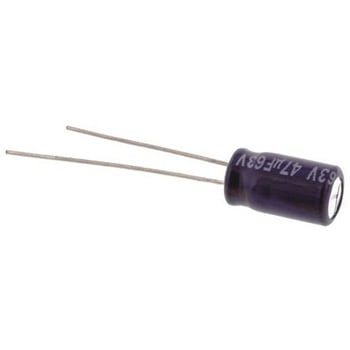 コンデンサ 47μF 63V dc 1袋 5個入 Panasonic(パナソニック)