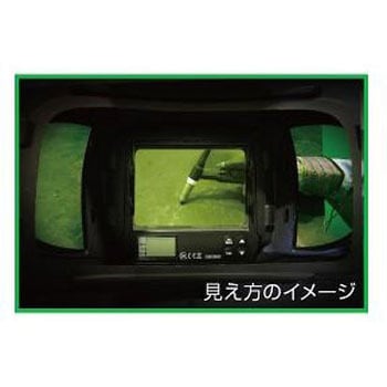 #9-#13/107x74mm アーク溶接面 収納バッグ付 エスコ