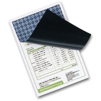 [はがき用] セキュリティシール 20シート エスコ