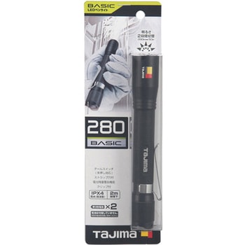 [単3x2本]フラッシュライト/LED(ペン型) EA758TAシリーズ - エスコ