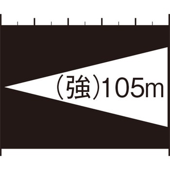 [単3x2本]フラッシュライト/LED(ペン型) EA758TAシリーズ エスコ