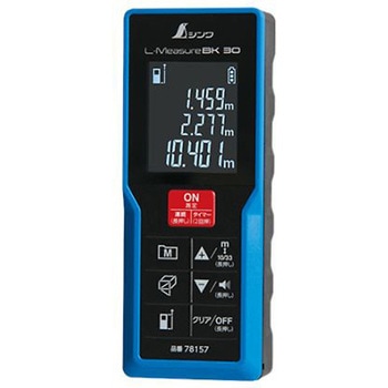 EA720Z-1A 0.3 - 30m レーザー距離計 1個 シンワ測定 【通販