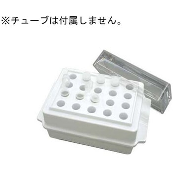 0.5/1.5/2.0mlチューブ用クーラーラック 白 R-2020-1シリーズ ビーエム機器