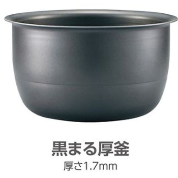 1.0升 [業務用]IH炊飯ジャー 極め炊き エスコ