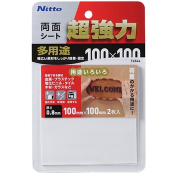 100x100mm 両面シート・超強力 多用途/2枚 エスコ