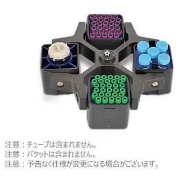 GRS-G-r750-4 62179287