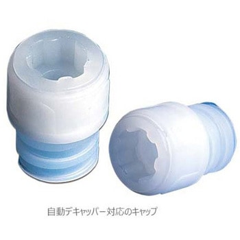 1Dバーコード付CryoVialチューブ(インナーキャップ)2.0mL コニカル型 BMA-CRY12CSシリーズ Argos Technologies Inc