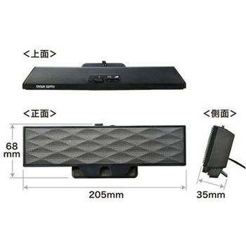 205x 35x 68mm サウンドスピーカー USB電源 エスコ