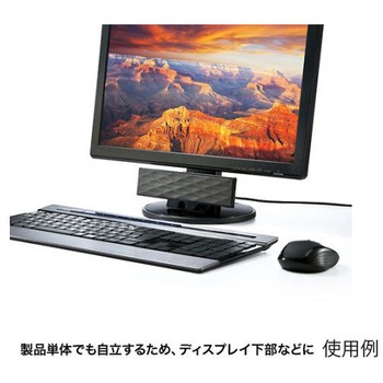 205x 35x 68mm サウンドスピーカー USB電源 エスコ