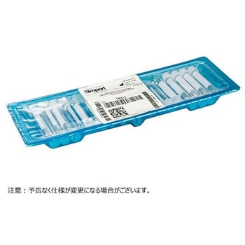 2ポジションキャップ付チューブ 12x75mm 4.0ml P.S.製 T405-2シリーズ - Simport