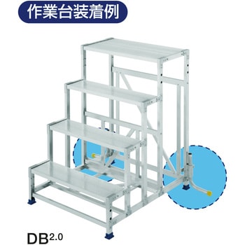 PAR1.0 L型アウトリガー 1セット 長谷川工業 【通販モノタロウ】