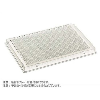 384ウェル PCRプレート 切り込み A24 ABIタイプ ホワイト BMSC0200330シリーズ - ビーエム機器