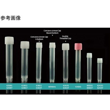 4 mL Sterile Disposable Sampler Tubes with Caps on WNB608201シリーズ NESTA