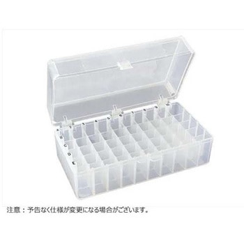 50-place Freezer Rack w/ hinged lid， Clear BMSC0200559シリーズ - ビーエム機器