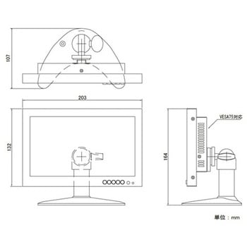 EA864CD-204 8.0インチモニター NSK(日本セキュリティ) 1個 EA864CD-204 - 【通販モノタロウ】