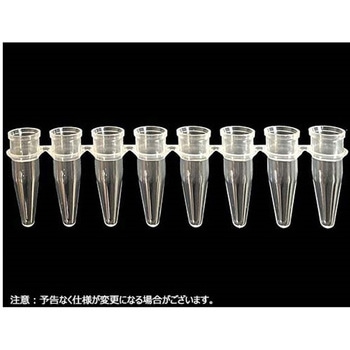 8連PCRチューブ 透明薄壁タイプ PCR-0208シリーズ Novas Bio
