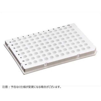 96ウェル PCRスタンダードプレート セミスカート ロープロファイル Light Cycler ホワイト BMSC0200350シリーズ ビーエム機器