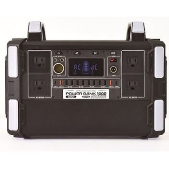AC100V・DC12V・USBポータブル電源 エスコ