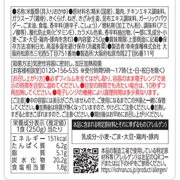 [冷蔵]お粥DELI 鶏ときくらげの白湯粥 幸南食糧