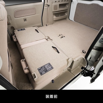 D.A.D かんたん車中泊ベッドキット DA17 EVERY VAN / EVERY WAGON用 - GARSON