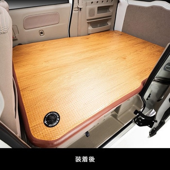 D.A.D かんたん車中泊ベッドキット DA17 EVERY VAN / EVERY WAGON用 - GARSON