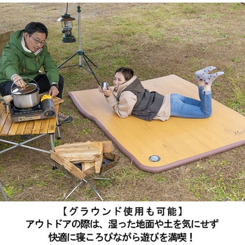D.A.D かんたん車中泊ベッドキット DA17 EVERY VAN / EVERY WAGON用 - GARSON