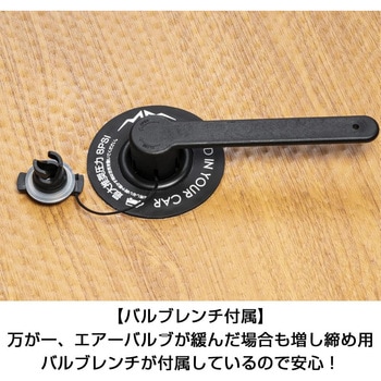 D.A.D かんたん車中泊ベッドキット DA17 EVERY VAN / EVERY WAGON用 GARSON