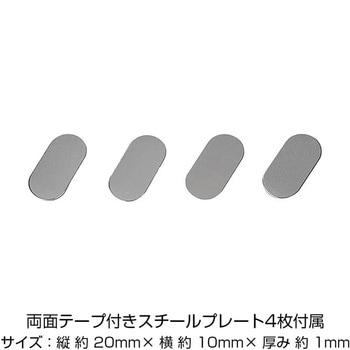 D.A.D マグネットフェイスカーテン - GARSON