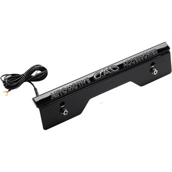 D.A.D LEDスタイリッシュナンバープレートステー GARSON