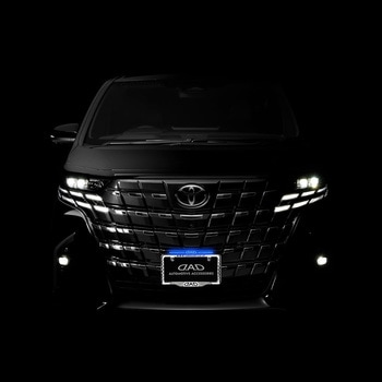 D.A.D LEDスタイリッシュナンバープレートステー GARSON
