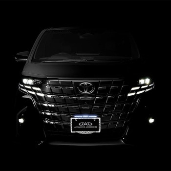 D.A.D LEDスタイリッシュナンバープレートステー GARSON