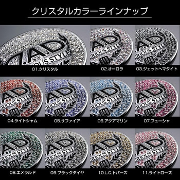 D.A.D LUX ステアリングブローチ GARSON