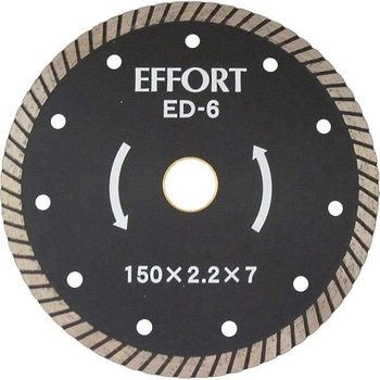 エホート ダイヤモンドカッターウェーブ 150mm EFFORT(エホート)