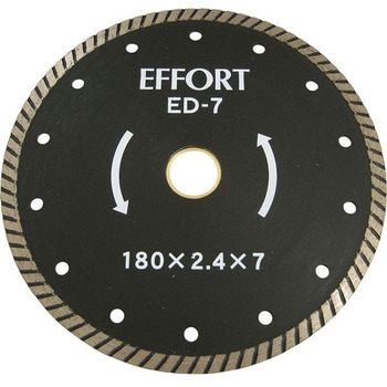 エホート ダイヤモンドカッターウェーブ 180mm - EFFORT(エホート)