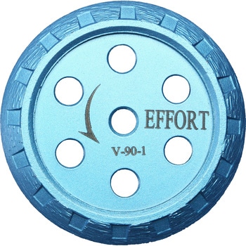 エホート ダイヤモンドVカッター 90mm EFFORT(エホート)
