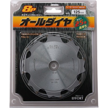 エホート オールダイヤサイディング 8P EFFORT(エホート)