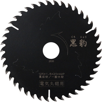 エホート 黒豹 電気丸鋸用 125X1.6X42P - EFFORT(エホート)