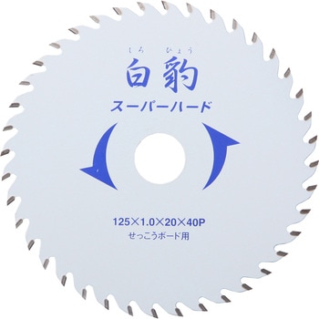 EWH-125 Gz[g ^ ΍p{[hp 125x1.0x40P EFFORT(Gz[g) a20mm 62220195