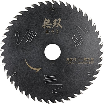 エホート 無双チップソー 125x1.3x45P EFFORT(エホート)
