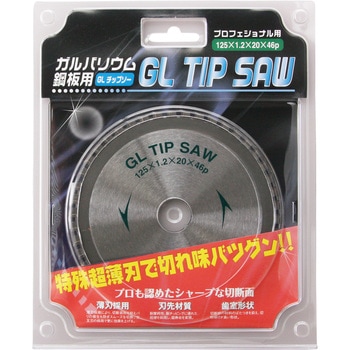 エホート GLチップソー ガルバ用 100x1.0x36P - EFFORT(エホート)