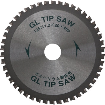 エホート GLチップソー ガルバ用 125x1.2x46P - EFFORT(エホート)