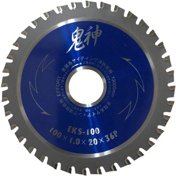 エホート 鬼神 金属用 100x1.0x36P EFFORT(エホート)