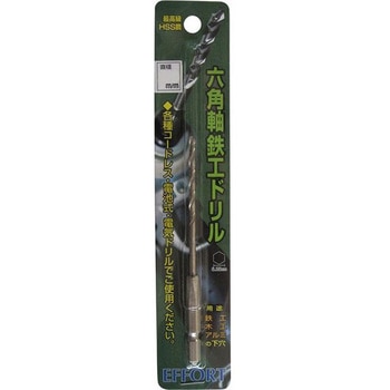 エホート 六角軸鉄工ドリル 3.3mm EFFORT(エホート)