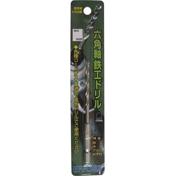 エホート 六角軸鉄工ドリル 4.3mm EFFORT(エホート)