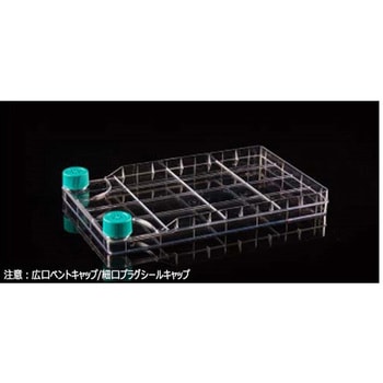 BioFactory(TM)多層フラスコ 1チャンバー 647cm2 TC処理 滅菌済み WNBシリーズ NESTA