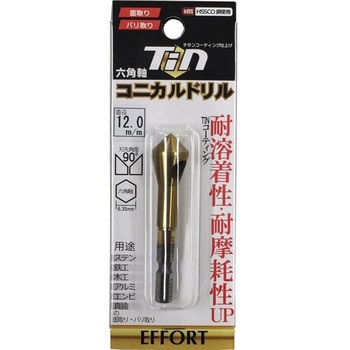 エホート 六角軸コニカルドリルチタン - EFFORT(エホート)