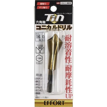 エホート 六角軸コニカルドリルチタン - EFFORT(エホート)