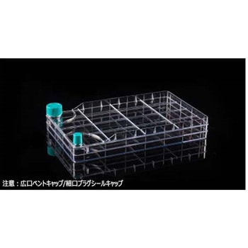 BioFactory(TM)多層フラスコ 2チャンバー 1279cm2 TC処理 滅菌済み WNBシリーズ NESTA