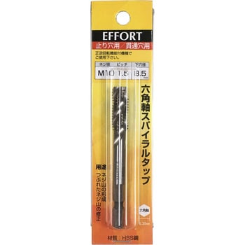 エホート 六角軸スパイラルタップ3/8 W16 EFFORT(エホート)