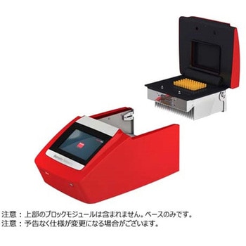 Biometra TAdvanced base unit， 100V - analytikjena